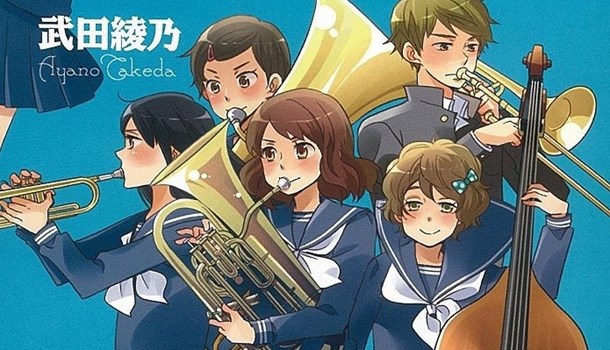 Yen Press license first Sound! Euphonium novel and more
