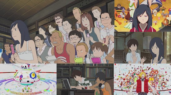 Summer Wars