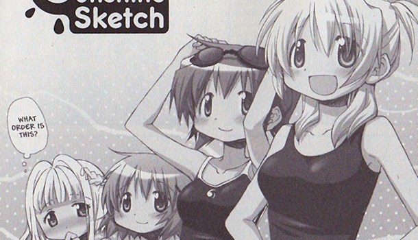 Sunshine Sketch Vol. 6