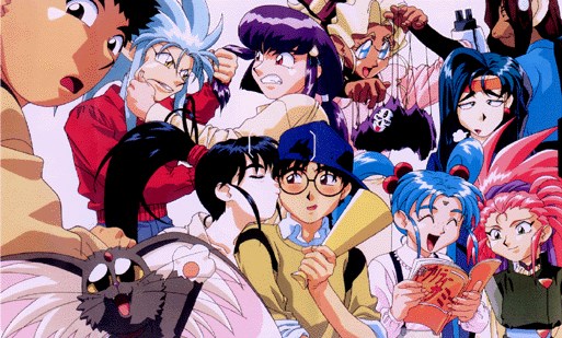 Tenchi Muyo - Tenchi In Love