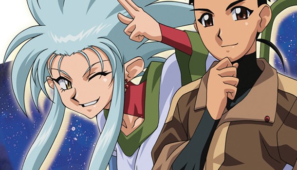 MVM Entertainment confirm Tenchi Muyo OVA Collector's Edition release
