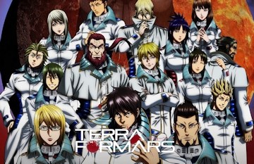 UK release of Terra Formars 'indefinitely delayed'