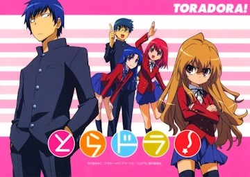 Crunchyroll stream Himegoto and English dub of Toradora to the UK