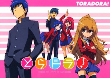 Toradora! - Official English Trailer 