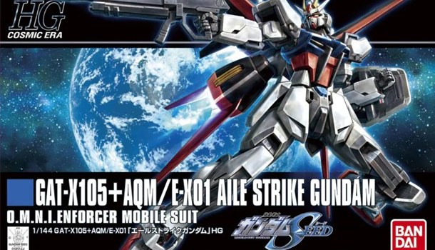 1-144 HGCE Aile Strike Gundam
