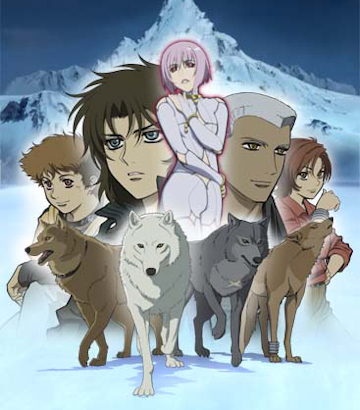 Wolf's rain streaming cheap
