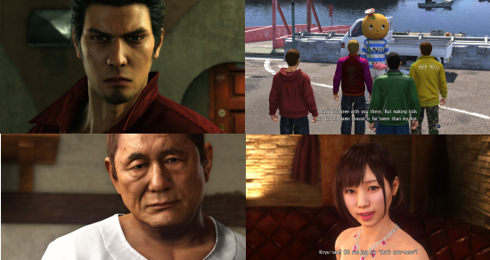 Yakuza 6: The Song of Life