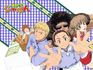 Viewster add Yakitate!! Ja-Pan to streaming catalogue