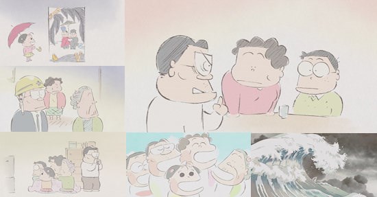 My Neighbours the Yamadas (Blu-Ray)