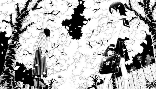 Sayonara, Zetsubou Sensei Vol. 1