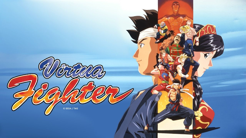 Virtua Fighter from TMS on Youtube