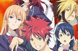 Autumn 2017 anime preview
