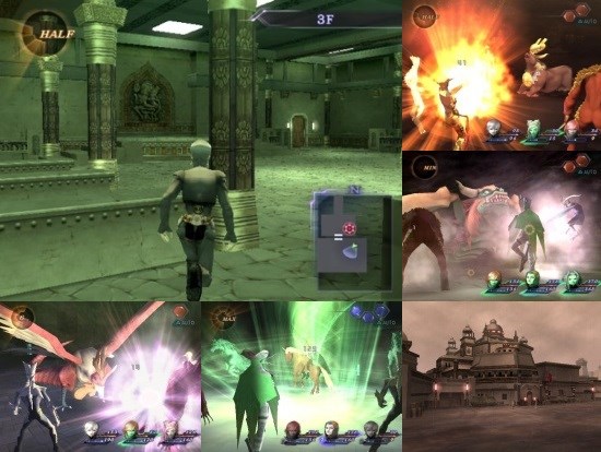Shin Megami Tensei: Digital Devil Saga (PlayStation 3)