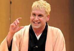 Rakugo with Katsura Sunshine