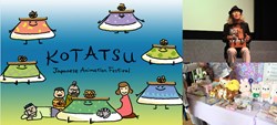 Kotatsu Japanese Animation Festival 2017