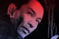 Radiance Films to release Black Tight Killers and By A Man's Face Shall You Know Him