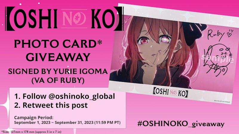 OSHI NO KO】Global (@oshinoko_global) / X