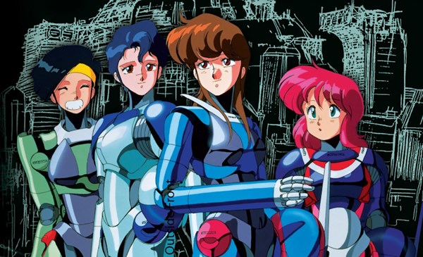 BubbleGum Crisis