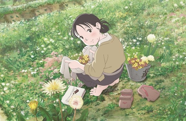 In this Corner of the World (Theatrical screening)