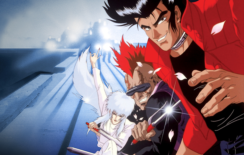 UK Anime Network - Cyber City Oedo 808