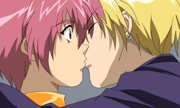 Gravitation Lyrics of Love