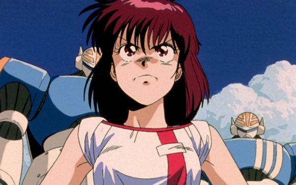 Gunbuster