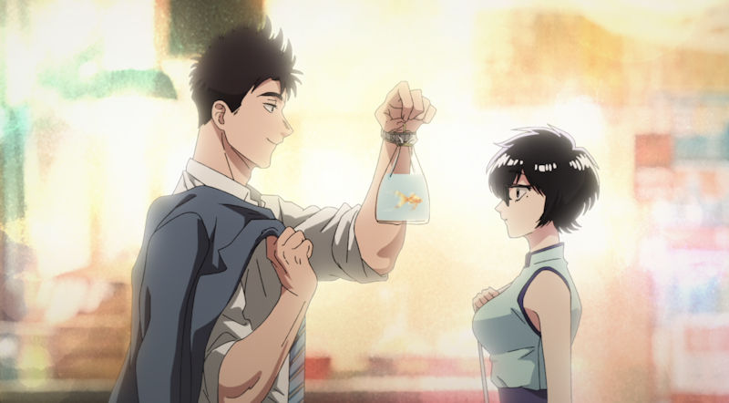 Kowloon Generic Romance