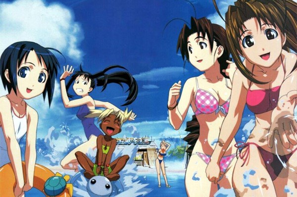 Love Hina Vol. 2