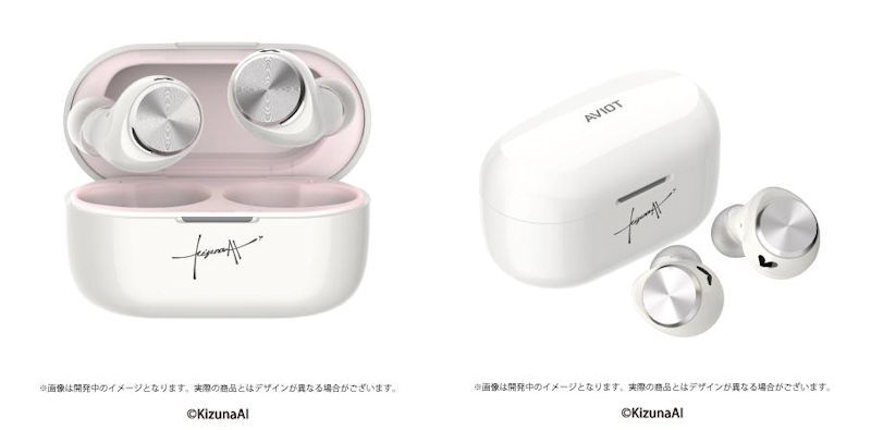 AVIOT Kizuna AI Ear Buds