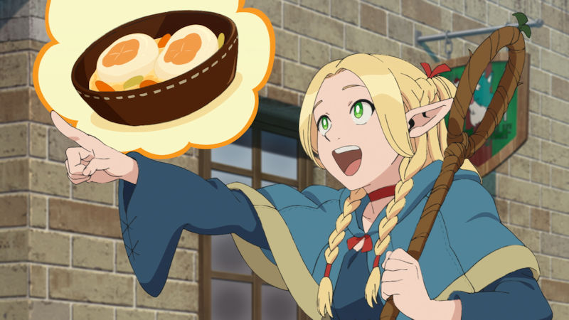 Delicious in Dungeon