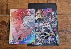 The Gundam Witch Staff Book
