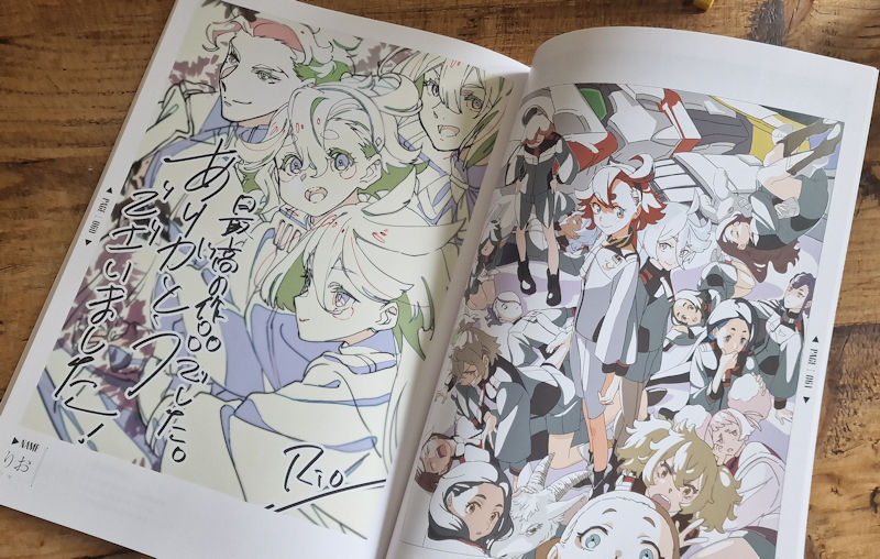 Gundam Witch Staff Book