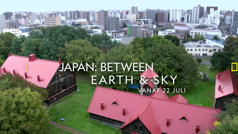 Japan: Between Earth and Sky