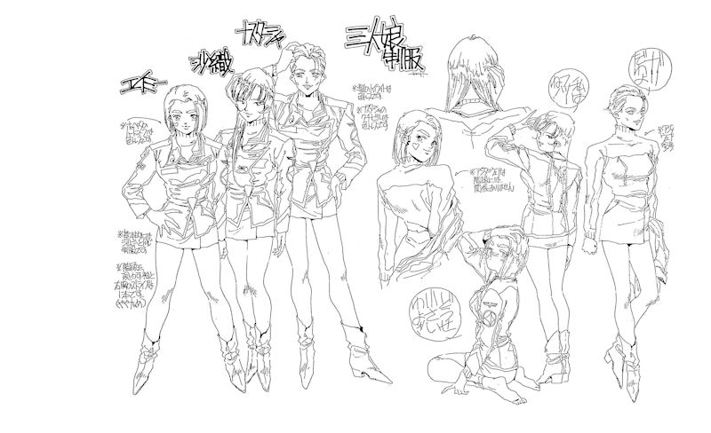 Macross II Line Art