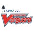 UKA on Cardfight Vanguard