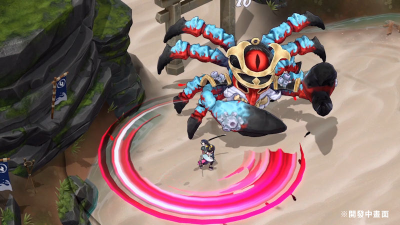 Yasha: Legends of the Demon Blade
