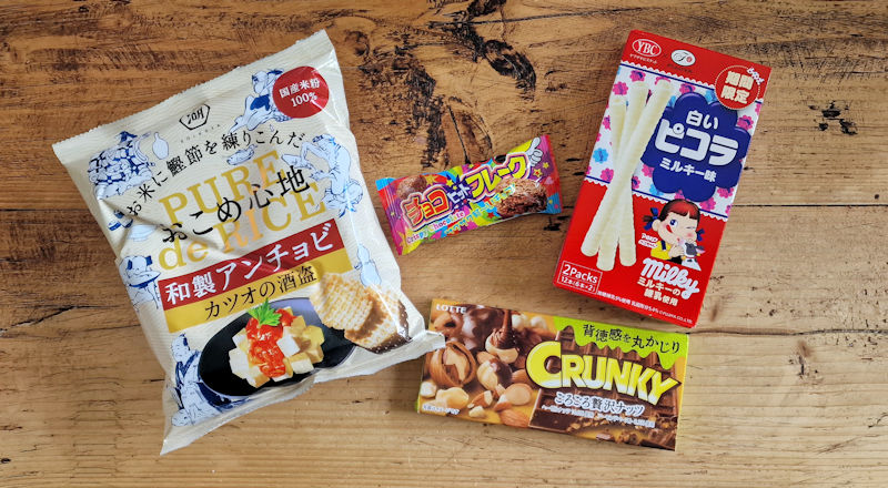 Japan Crate Favourites