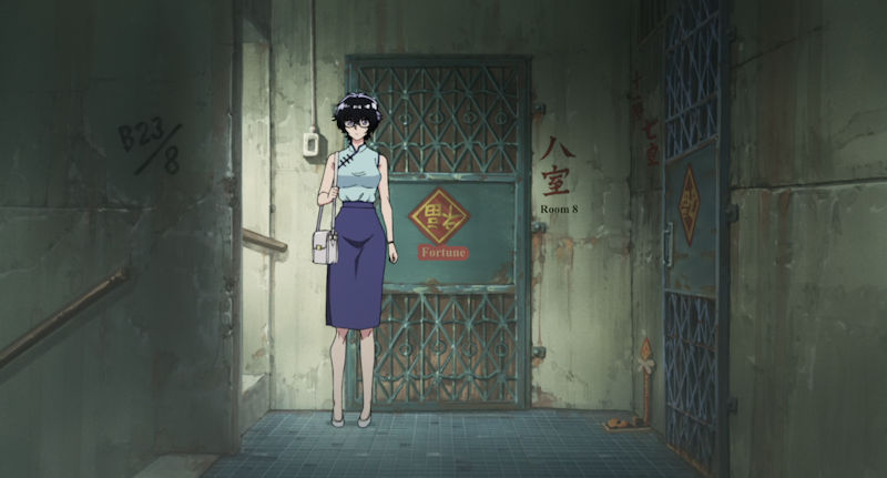 Kowloon Generic Romance