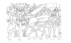 The Macross II Lost Art Project