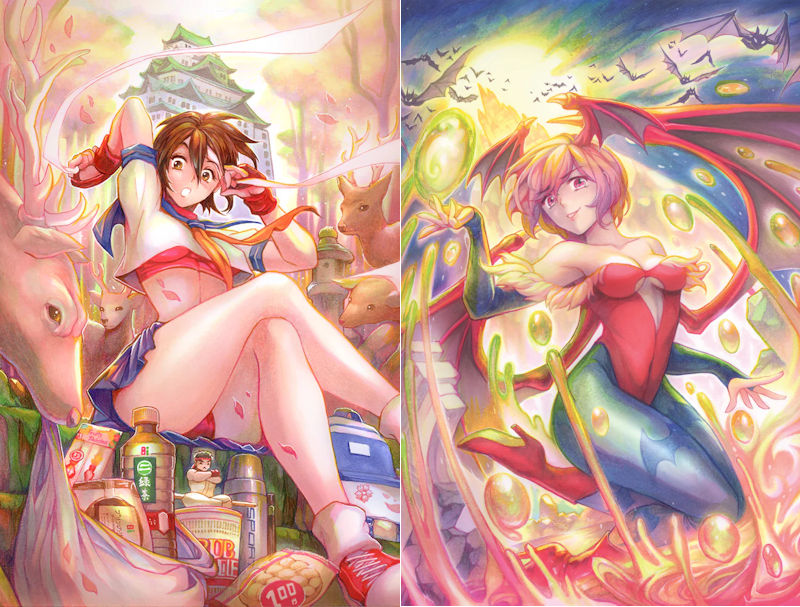 Rachta Lin Udon Covers
