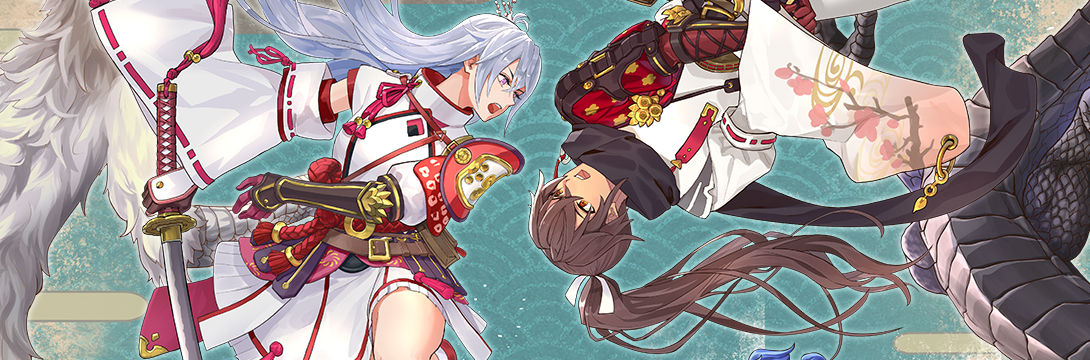 Rune Factory: Guardians of Azuma