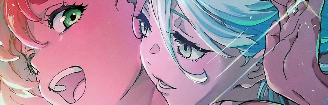 The Gundam Witch Staff Book