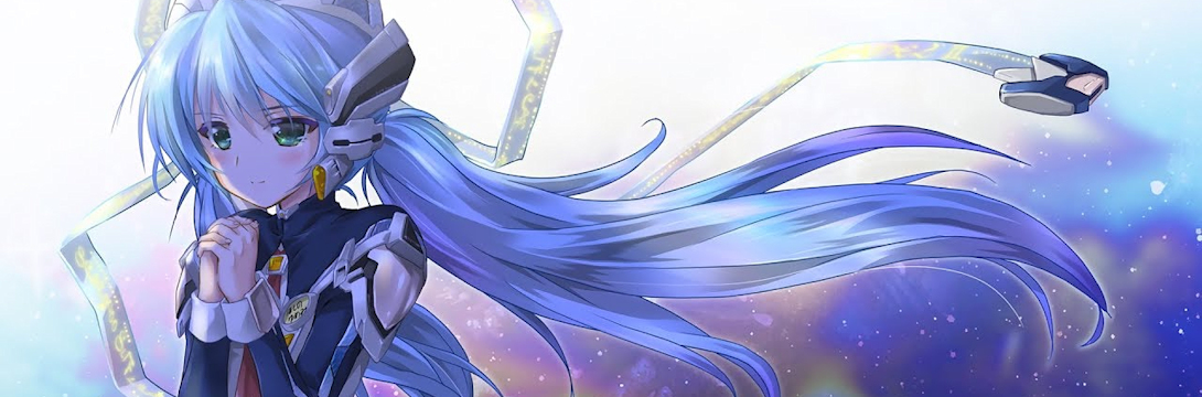 Planetarian ~the reverie of a little planet~ (Classic)