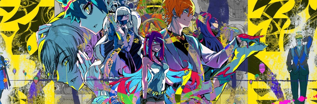 Shuten Order