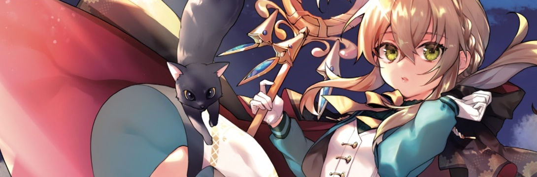The Secrets of the Silent Witch Vol. 1