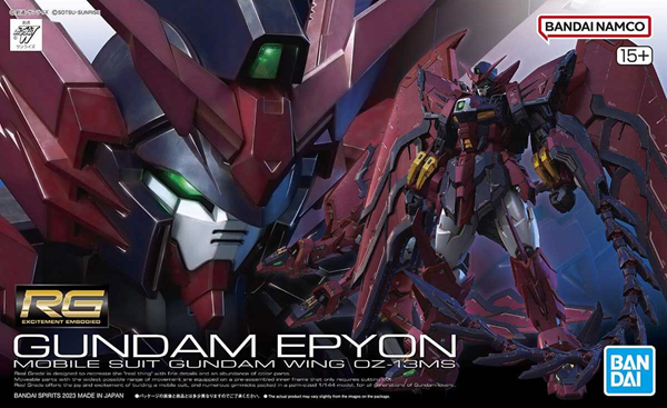 Real Grade 1/144 Gundam Epyon