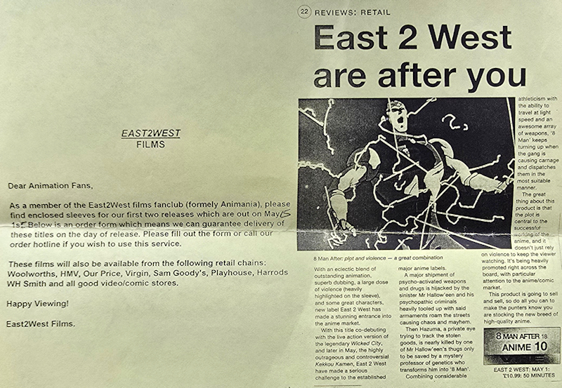 East 2 West