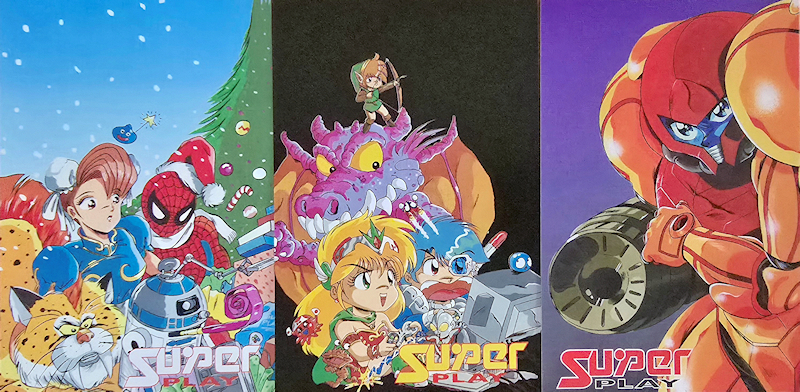 Super Play Magazine Postcards