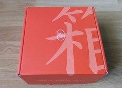 A Bokksu taste test