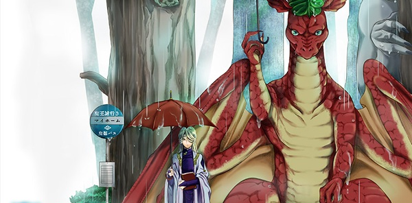 Dragon Goes House-Hunting - Vol. 1